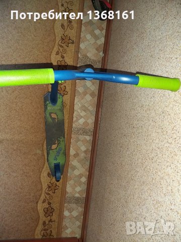 Тротинетка , снимка 2 - Скутери и тротинетки - 35392422