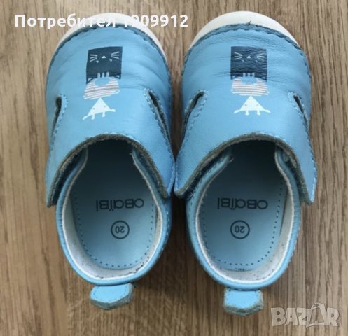 Кожени обувки Obaibi 20номер