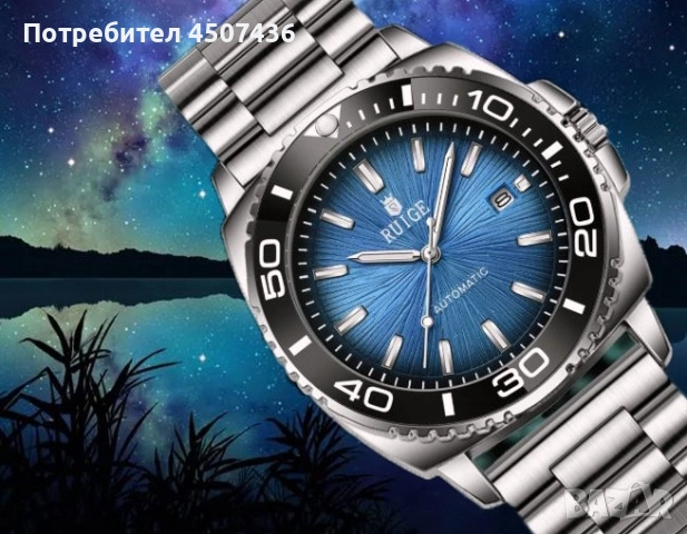 Автоматичен часовник RUIQI,водоустойчив,дата,въртящ се безел,фосфорисциращи стрелки, снимка 4 - Мъжки - 52703928