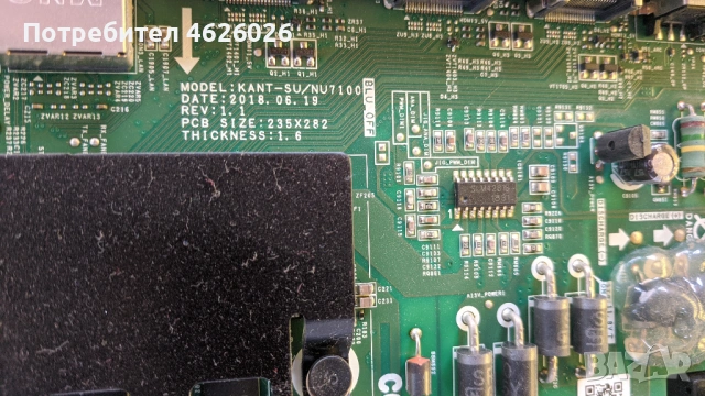 SAMSUNG UE43NU7199U-KANT-SUN7100//BN964771B , снимка 6 - Части и Платки - 53289086