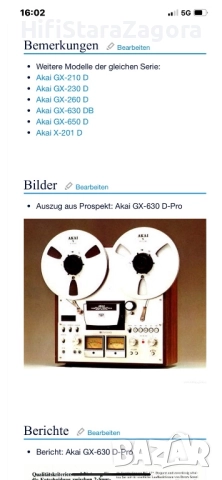 Akai GX 630D Pro 2 track , снимка 5 - Ресийвъри, усилватели, смесителни пултове - 51736738