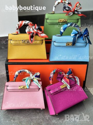 Hermes Kelly Mini colorful 