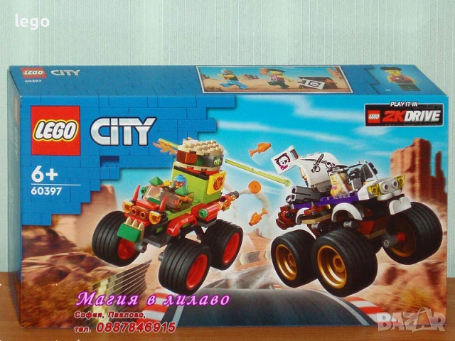 Продава лего LEGO City 60377 60383 60386 60388 60389 60390 60392 60393 60397 60400 60401 60402 60403, снимка 9 - Конструктори - 48229535