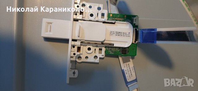Продавам Лед ленти- 6916L-1605A /6920L-0001C,модул EBX6198850, стойка  от тв.LG 55LB870V, снимка 13 - Телевизори - 27743634