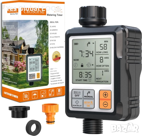 CROSOFMI Напоителен компютър с голям дисплей, Rain Delay и Child Lock, снимка 4 - Друга електроника - 51592899