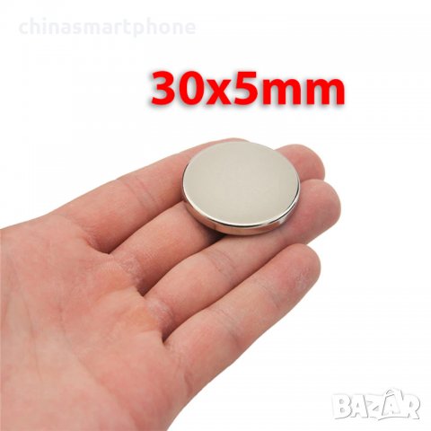 40x10mm МАГНИТ-40кг. неодимов N52, magnit, снимка 8 - Други машини и части - 33042685