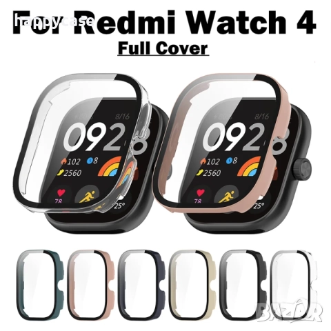 Xiaomi Redmi Watch 6 / Watch 4 / Твърд удароустойчив кейс с протектор, снимка 7 - Смарт часовници - 44130609