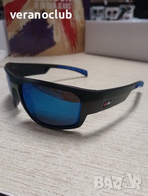 Сини огледални слънчеви очила с поляризация