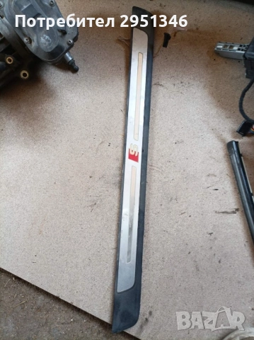 Лайсна audi a5 s5 f5 8W0947418A