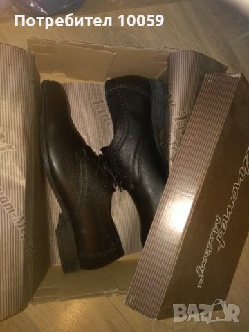 НОВИ Мъжки обувки естествена кожа, черни, 43-44, снимка 1 - Официални обувки - 37581317