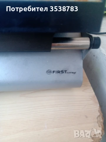 машинка за рязане на колбаси и други деликатеси 