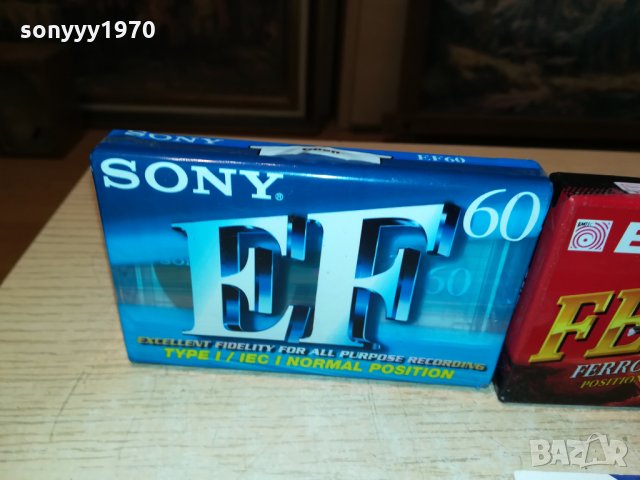 sony/emtec audio tape 3бр 1307211239, снимка 5 - Аудио касети - 33506058
