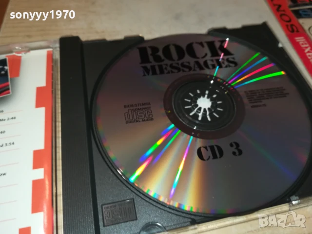 ROCK MESSAGES CD3 1108251019, снимка 5 - CD дискове - 51324527