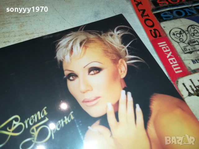 LEPA BRENA CD 0810251550, снимка 7 - CD дискове - 51987122