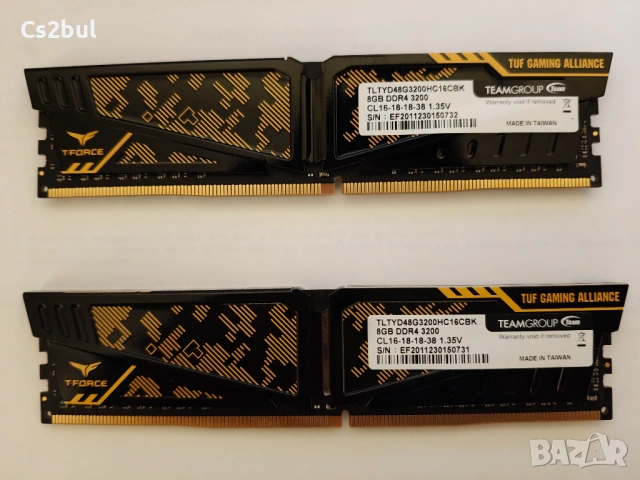 Team Group T-Force Vulcan TUF Yellow 16GB(2x8) DDR4 3200 CL16, снимка 2 - RAM памет - 53512898
