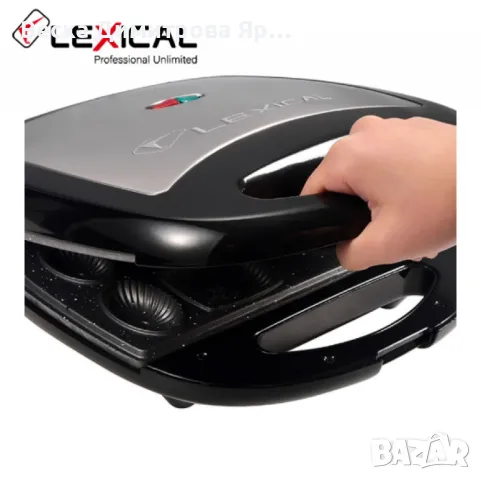 Многофункционален грил, 2 в 1 , за сандвичи и бисквитки, Lexical, снимка 2 - Тостери - 49760107