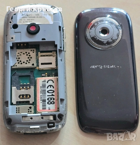 BenQ-Siemens E71 - без батерия, снимка 17 - Siemens - 53190634