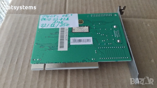 Видео карта S3 Trio 64V+ Trio S3-4SA 1MB PCI, снимка 8 - Видеокарти - 52532353