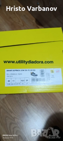 Работни обувки Diadora utility , снимка 6 - Други - 53539497