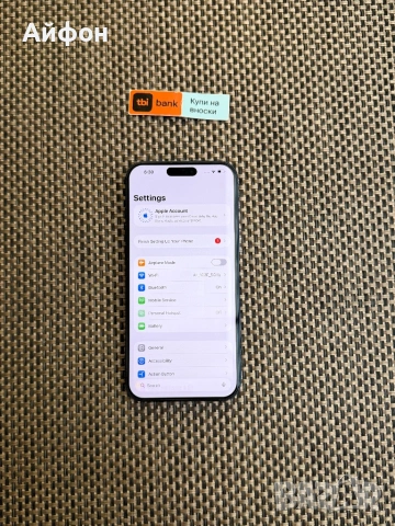 НОВ! *ЛИЗИНГ* iPhone 17 Pro Max 256Gb Deep Blue Гаранция, снимка 4 - Apple iPhone - 53107199