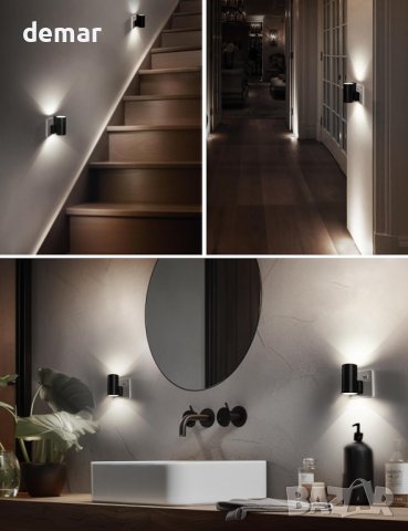 LOHAS-LED димируема ретро стенна нощна лампа,  студено бяло 6000K, черна, снимка 7 - Лампи за стена - 43960866