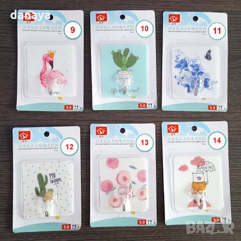 1852 Лепяща закачалка с принт, снимка 9 - Закачалки - 32589388