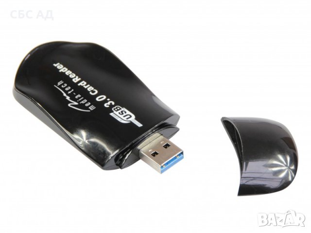 Четец на карти памет MT5043 USB3.0 CARD READER, снимка 2 - Чанти, стативи, аксесоари - 28275612