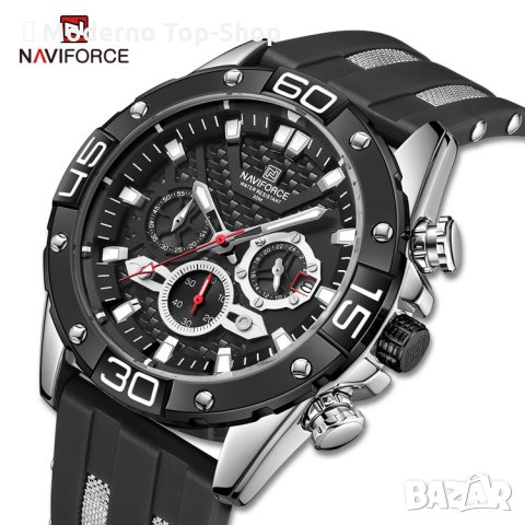 Мъжки часовник NaviForce Хронограф NF8019T SBB.