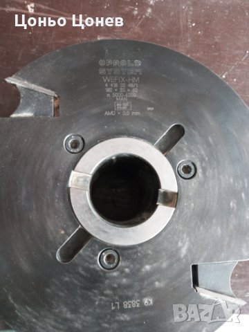 Комплект фрезови глави за евродограма Дърво-алуминий на фирмата OPPOLD SYSTEM