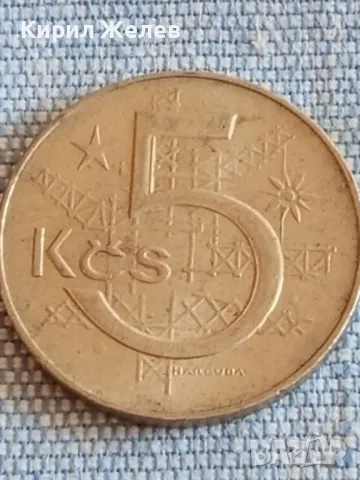 Четири монети от цял свят АНГЛИЯ, ЮГОСЛАВИЯ, ПОЛША, ЧЕХОСЛОВАКИЯ за КОЛЕКЦИЯ 40479, снимка 2 - Нумизматика и бонистика - 48846366