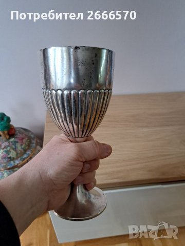 Сребърна чаша сребърен бокал, снимка 5 - Антикварни и старинни предмети - 39968826