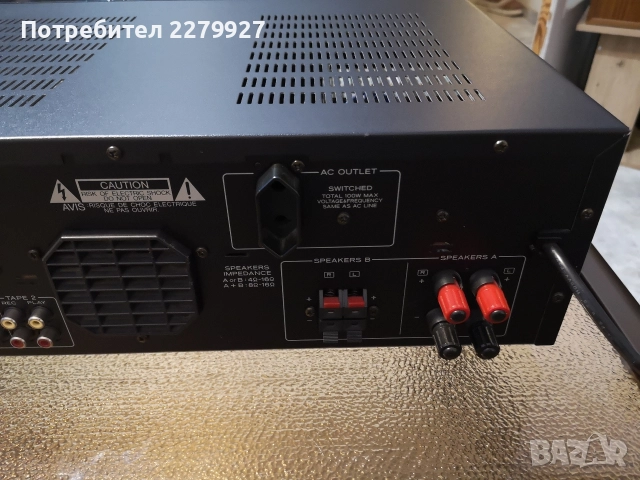 TEAC A-R600 Integrated Amplifier UR, снимка 7 - Ресийвъри, усилватели, смесителни пултове - 52929667