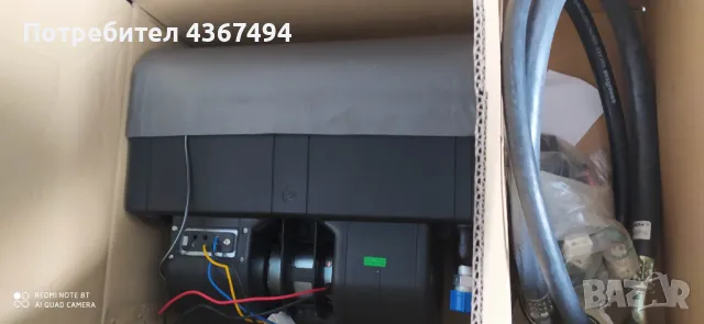 Климатик за комбайн Акрос, снимка 2 - Селскостопанска техника - 48812482