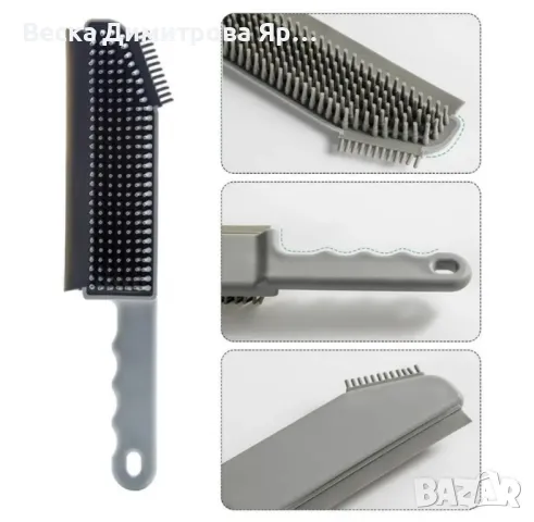 Силиконова четка за почистване 86, снимка 7 - Други стоки за дома - 47644601