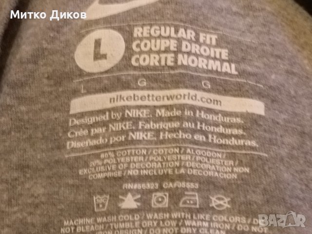 Oakland Golden Grizzlies маркова тениска баскетбол на Найк размер Л , снимка 9 - Баскетбол - 43399142