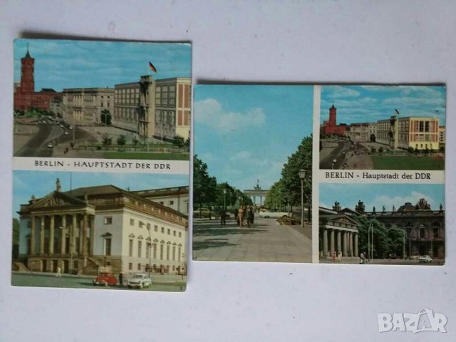 Картички от други страни , снимка 9 - Колекции - 28922056