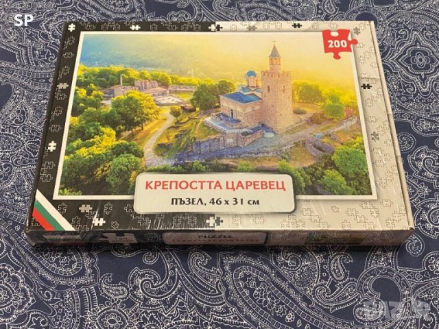 Нови пъзели, снимка 2 - Пъзели - 42963189