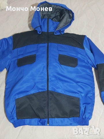 Работни дрехи