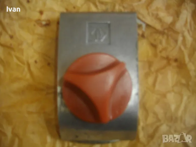 НОВО РУСКО СССР СТАРО КАЧЕСТВО МАСИВНО РЪЧНО РЕНДЕ ПЪЛЕН КОМПЛЕКТ С РЕЗЕРВЕН НОЖ И ДВУСЛОЕН БРУС , снимка 15 - Други инструменти - 49455923