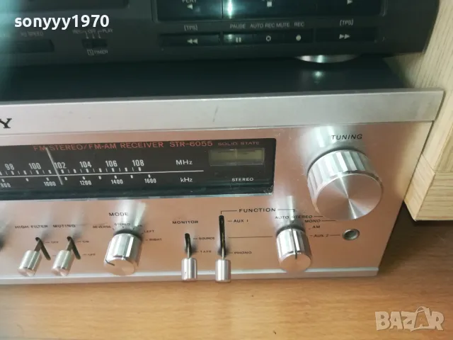 TECHNICS DUAL REC DECK+SONY VINTAGE RECEIVER 260924, снимка 4 - Ресийвъри, усилватели, смесителни пултове - 47363980