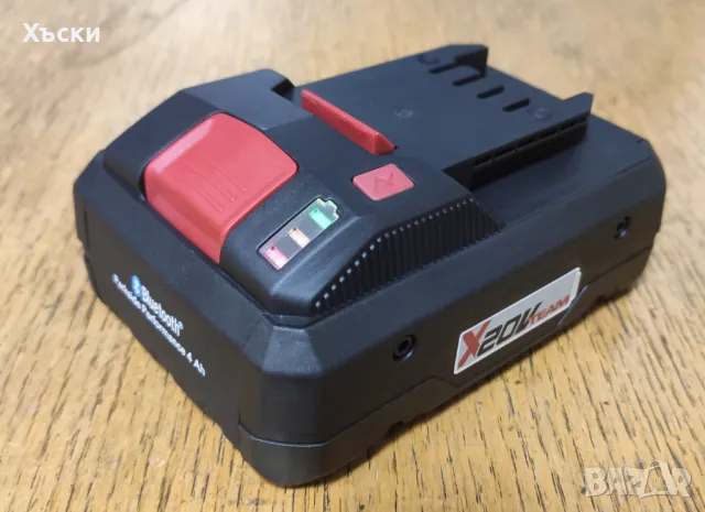 Smart батерия 20V /4Ah