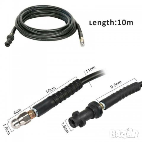 Маркуч Karcher за ВИК и мръсни канали., снимка 6 - Други инструменти - 20055841