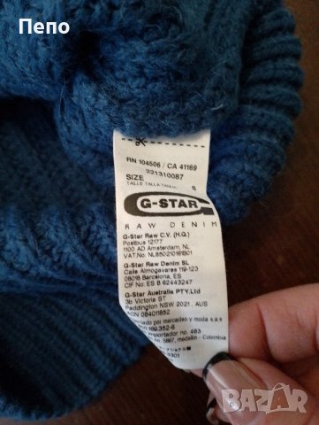 Пуловер G-Star, снимка 3 - Блузи с дълъг ръкав и пуловери - 43799725