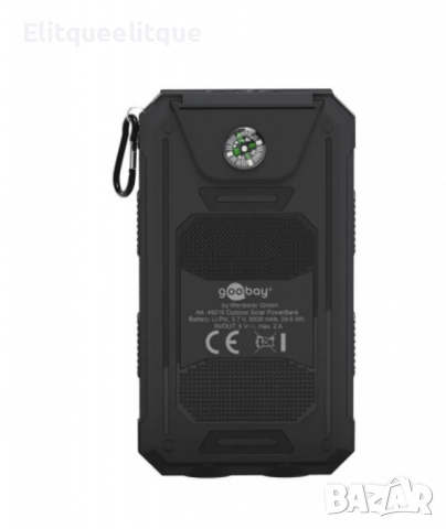 Goobay Outdoor power bank, със соларни клетки и фенерче, 8000 mAh, снимка 4 - Друга електроника - 52295311