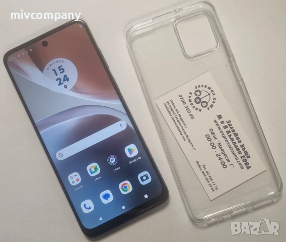 Motorola G32 128/6GB, снимка 1