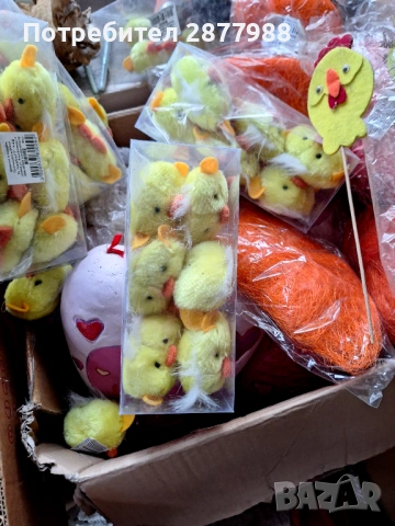 Великденски декорации, снимка 5 - Декорация за дома - 53059483