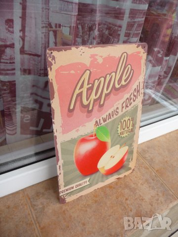 Метална табела храна плодове ябълка вкусна голяма златна превъзходна, снимка 2 - Декорация за дома - 43452080