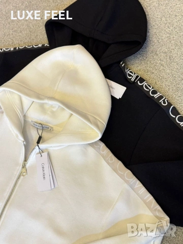 Calvin Klein ⚜️Ватирани - Бели