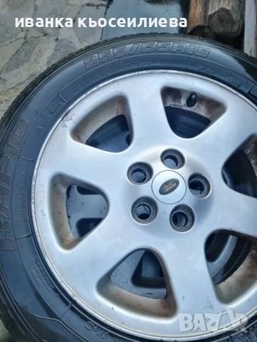 Продавам 4бр.гуми с джанти