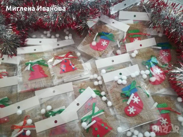 Коледни късмети